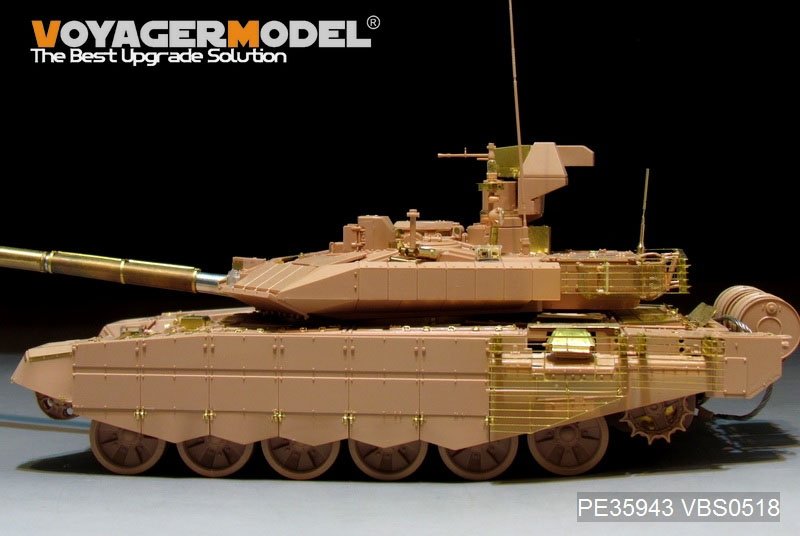 Voyager Model PE35943 Modern Russian T-90MS Mod2013 MBT basic For TIGER 4610 1/35 – image 3