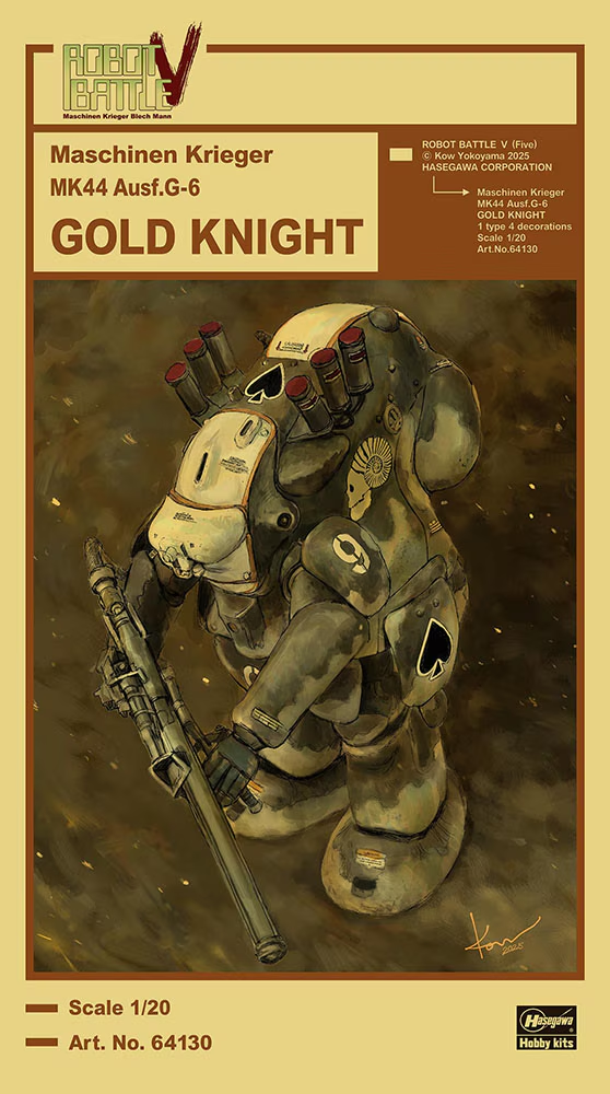Hasegawa 64130 Maschinen Krieger MK44 Ausf. G-6 Gold Knight 1/20