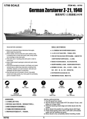 Trumpeter 05792 German Zerstorer Z-21 1940 1/700 – zdjęcie 5