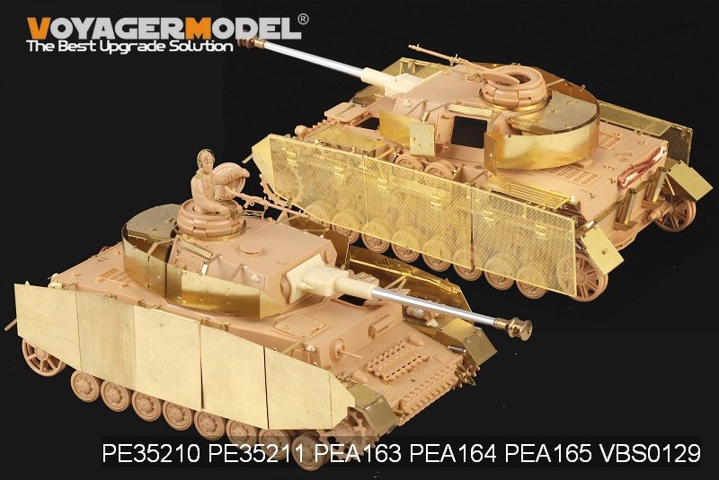 Voyager Model PEA165 WWII German Panzer.IV Ausf.H/J schürzen (For TAMIYA 35209 35181) 1/35 – image 11