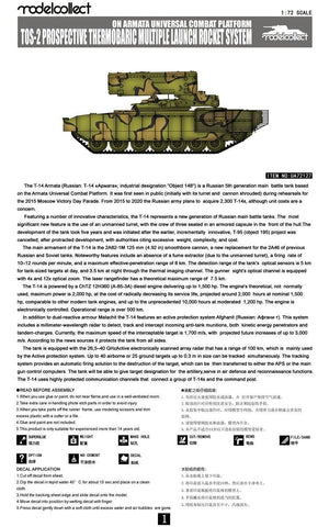 Modelcollect UA72127 TOS-2 Prospective Thermobaric MuLtlplelaunch Rocket System on Armata Universal Combat Platform 1/72 – image 2