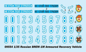 Trumpeter 09554 Russian BREM-1M Armoured Recovery Vehicle 1/35 – zdjęcie 17