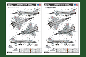 Hobby Boss 81754 Russian MiG-31B/BM Foxhound 1/48 – image 3