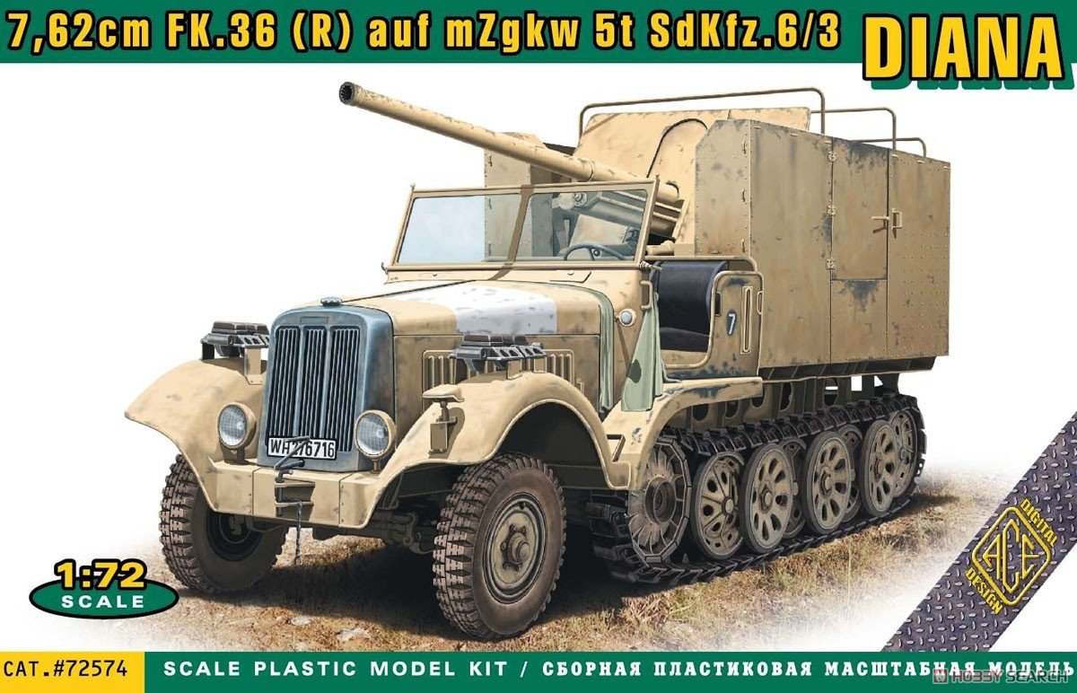 ACE 72574 7,62cm FK.36 (R) auf mZgkw 5t "Diana" Sd.Kfz. 6/3 1/72