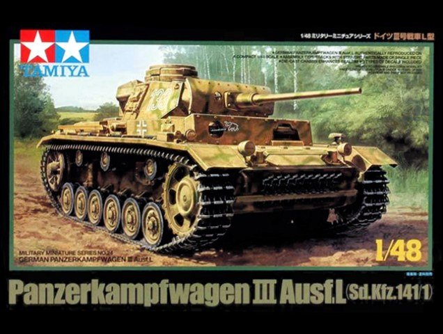 Tamiya 32524 Panzerkampfwagen III Ausf.L 1/48
