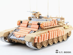 E.T. Model P35-203 Soviet Kontakt-1 ERA Bricks（288 PCS) (3D Printed) 1/35 – zdjęcie 3