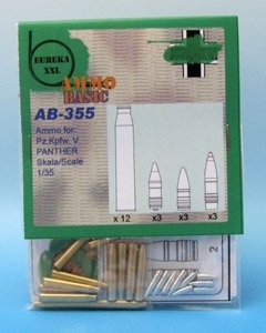 Eureka XXL AB-355 7.5 cm Ammo for Kw.K.42 (1/35) – image 2