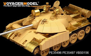 Voyager Model PE35496 Modern Iraqi T-55 Enigma MBT basic for TAMIYA 35324 1/35 – image 3