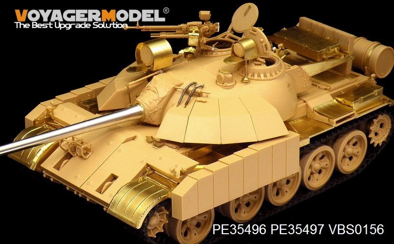 Voyager Model PE35496 Modern Iraqi T-55 Enigma MBT basic for TAMIYA 35324 1/35 – image 3
