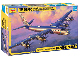 Zvezda 7038 Tu-95MS Bear Russian Strategic Bomber 1/144 – immagine 2