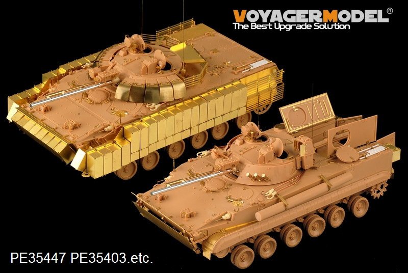 Voyager Model PE35447 United Arab Emirates BMP-3 basic for Trumpeter 01531 1/35 – image 11