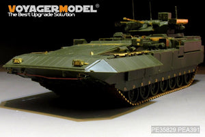Voyager Model PE35829 Modern Russian T-15 Armata Fire Supporter (Object 149) basic For PANDA HOBBY PH35017 1/35 – immagine 15