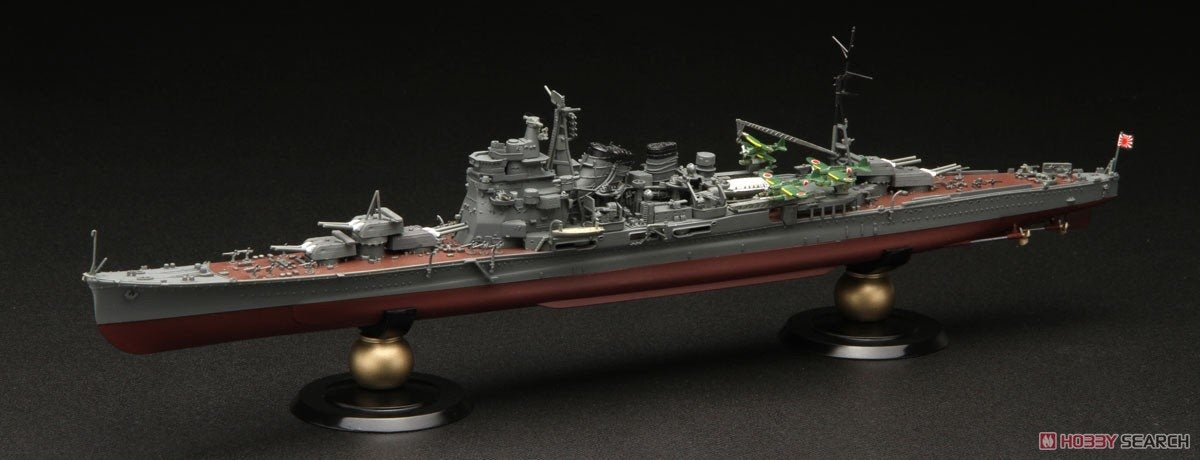 Fujimi 451572 KG-16 Japanese Navy Heavy Cruiser Takao Full Hull 1/700 – zdjęcie 2