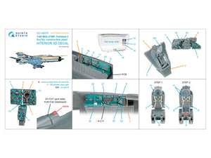 Quinta Studio QD+48578 MiG-21MF Fishbed-J (Gorkiy plant) 3D-Printed &amp;amp; colored Interior on decal paper (Eduard) (with 3D-printed resin parts) 1/48 – image 2