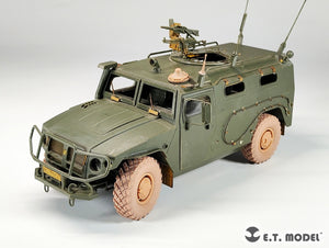 ET Model P35-274 Russian Breakwater Electronic Jamming System 1/35 – image 4