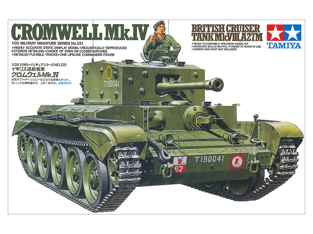 Tamiya 35221 Cromwell Mk.IV British Cruiser Tank Mk.VIII, A27M 1/35 – zdjęcie 2