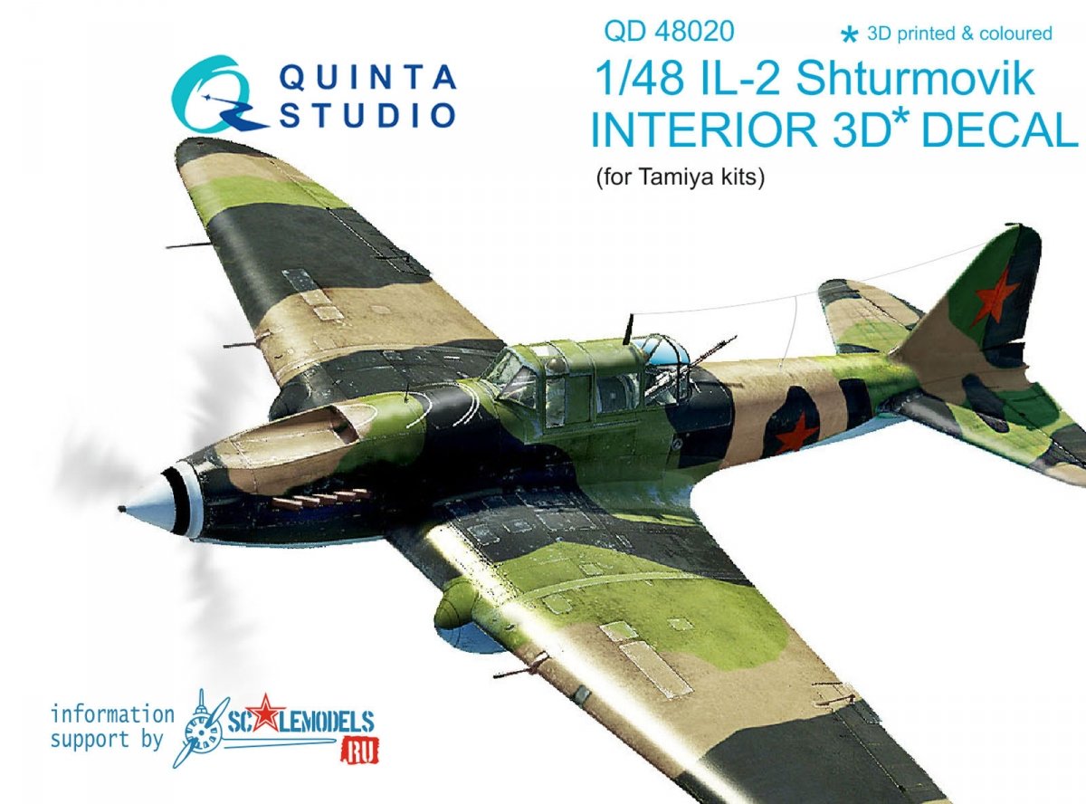Quinta Studio QD48020 IL-2 3D-Printed & coloured Interior on decal paper (for Tamiya kit) 1/48