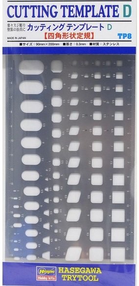 Hasegawa TP08 Cutting Template D