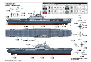 Trumpeter 03711 USS Yorktown CV-5 1/200 – zdjęcie 4