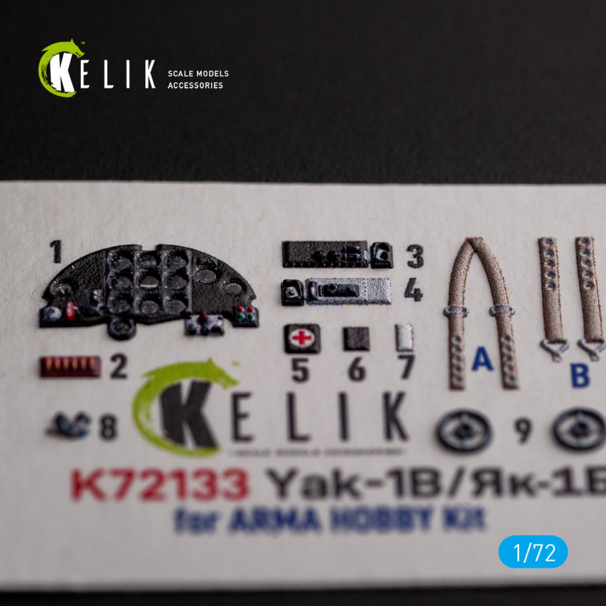 KELIK K72133 Yak-1B - interior 3D decals for Arma Hobby kit 1/72 – zdjęcie 3