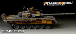 Voyager Model PE35495 Modern Russian T-90 MBT basic for zvezda 3573 1/35 – image 11