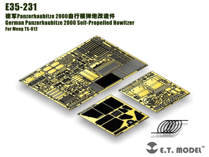 E.T. Model E35-231 German Panzerhaubitze 2000 Self-Propelled Howitzer (For MENG TS-012) 1/35