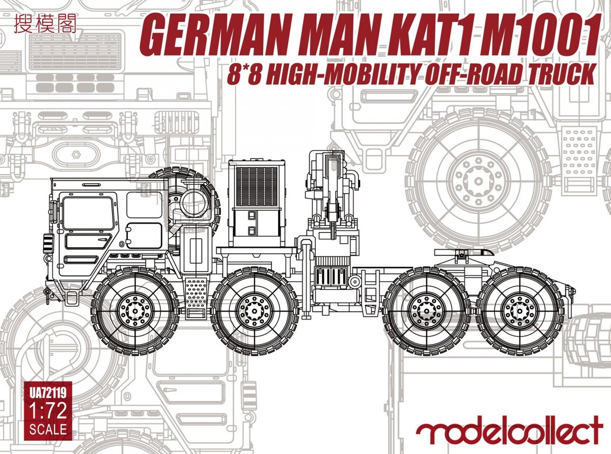 Modelcollect UA72119 German MAN KAT1M1001 8x8 HIGH-Mobility off-road truck 1/72