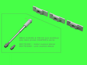 Master GM-72-023 PzKpfw VI Tiger I - gun mantlets - 3 optional types - to be used with gun barrels from sets GM-72-021 and GM-72-022 1/72 – zdjęcie 2