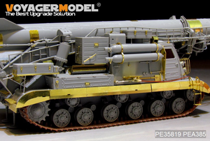 Voyager Model PEA385 Modern Russian 2P19 Track Covers(For TRUMPETER 01024) 1/35 – zdjęcie 3