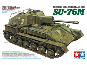 Tamiya 35348 Russian Self-Propelled Gun SU-76M 1/35 – immagine 2
