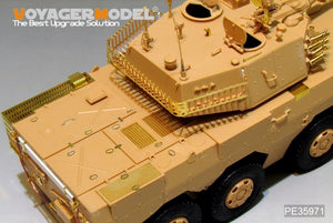 Voyager Model PE35971 Chinese PLA ZTL-11 Basic For HOBBYBOSS 84505 1/35 – image 14