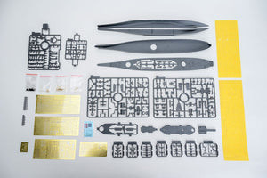 Very Fire VF700909DX USS Missouri BB-63 1944/1945 DX Version 1/700 – image 2