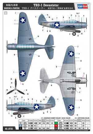 Hobby Boss 81783 TBD-1 Devastator 1/48 – image 5