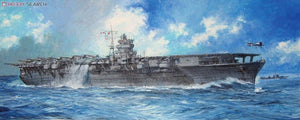 Fujimi 600031 Imperial Japanese Navy Aircraft Carrier Shokaku 1/350 – image 4