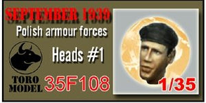 ToRo Model 35F108 Wrzesień 1939 - Broń Panc. Głowy / September 1939 - Polish armour forces - Heads 1/35 – zdjęcie 2