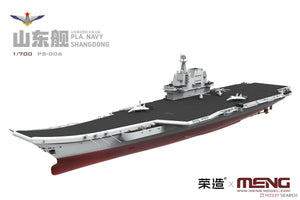 Meng Model PS-006 PLA Navy Shandong 1/700 – Bild 6