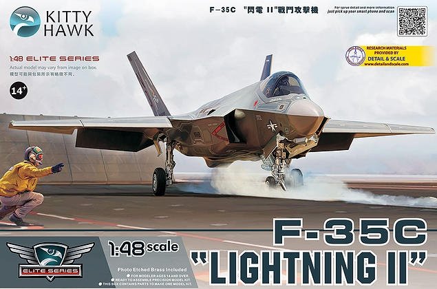 Kitty Hawk 80132 F-35C Lighting II 1/48