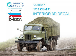 Quinta Studio QD35047 ZiS-151 3D-Printed &amp;amp; coloured Interior on decal paper (Zvezda) 1/35