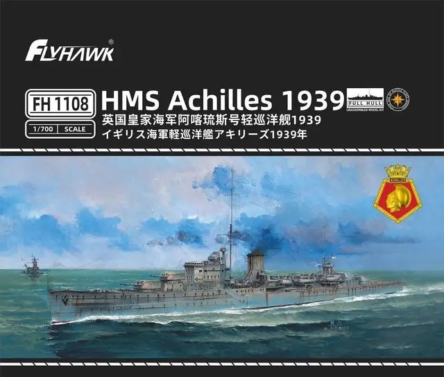 Maquette FlyHawk FH1108 Croiseur léger HMS Achilles 1939 1/700