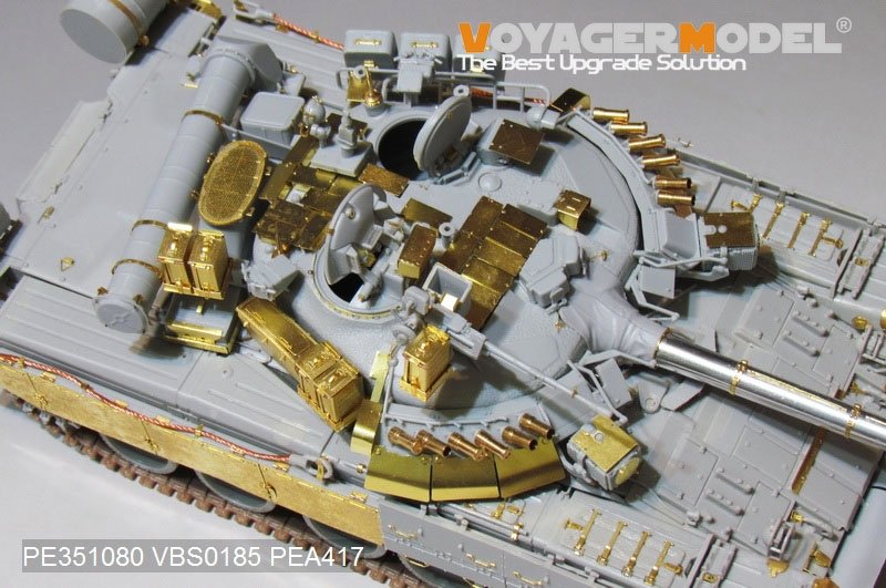 Voyager Model PE351080 Modern Russian T-80UK Main Battle Tank (smoke discharger include) For TRUMPER 09578 1/35 – image 7