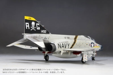 Fine Molds FF05 U.S. Navy Jet Fighter F-4B VF-84 "Jolly Rogers" 1/72