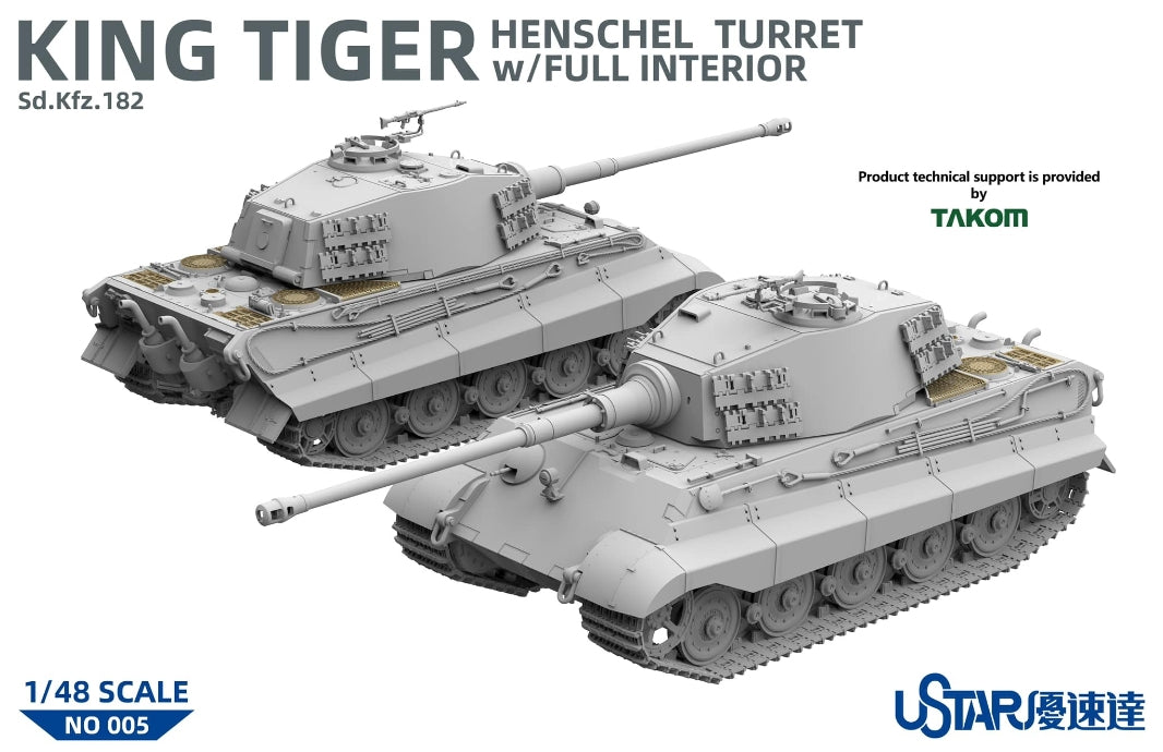 Suyata NO-005 King Tiger Henschel Turret With Full Interior 1/48 – zdjęcie 2