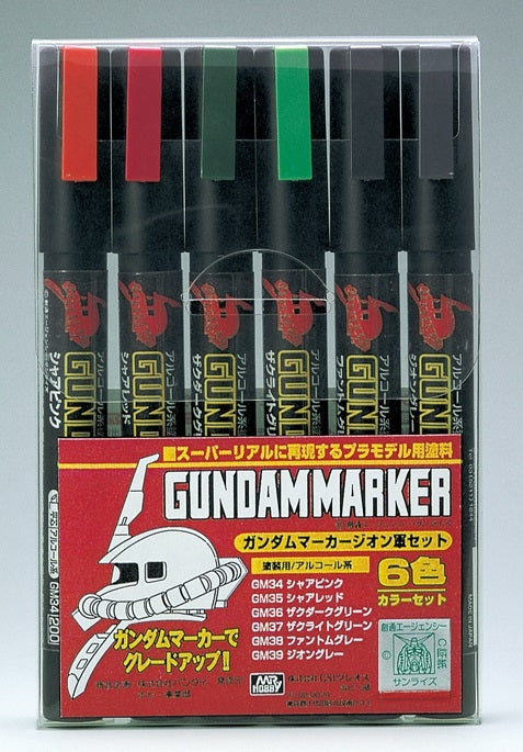 Gunze Sangyo GMS108 Gundam Marker Zeon Set