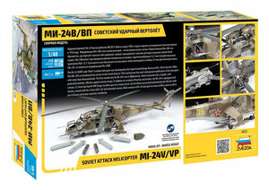 Zvezda 4823 Mi-24V/VP Soviet Attack Helicopter 1/48 – zdjęcie 2