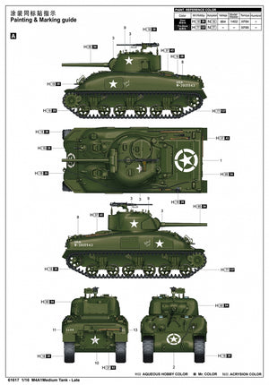 I Love Kit 61617 M4A1 Medium Tank - Late 1/16 – image 4