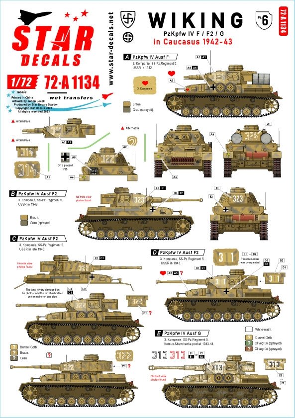 Star Decals 72-A1134 Wiking #6. 5. SS-Wiking in Caucasus 1942-43. Pz IV Ausf F, Pz IV Ausf F2 and Pz IV Ausf G. 1/72