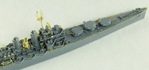 Vee Hobby E57018 USS Honolulu CL-48 1944 - Deluxe Edition 1/700 – zdjęcie 14