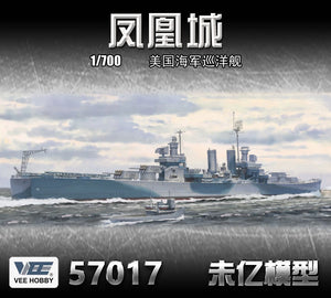Vee Hobby E57017 USS Phoenix CL-46 1944 - Deluxe Edition 1/700 – zdjęcie 2
