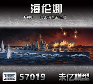 Vee Hobby V57019 USS Helena CL-50 - Standard Edition 1/700