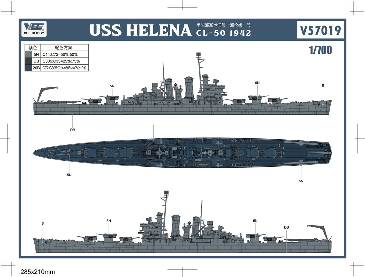 Vee Hobby V57019 USS Helena CL-50 - Standard Edition 1/700 – Bild 3